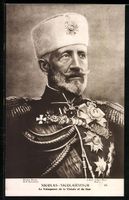 Nikolas Nikolajewitsch von Russland Erob