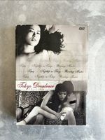 Tokyo Decandence - Laser Paradise Box - 3 Filme