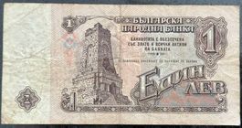 1 Lewa Bulgarien 1974 - alte Banknote für Sammler!