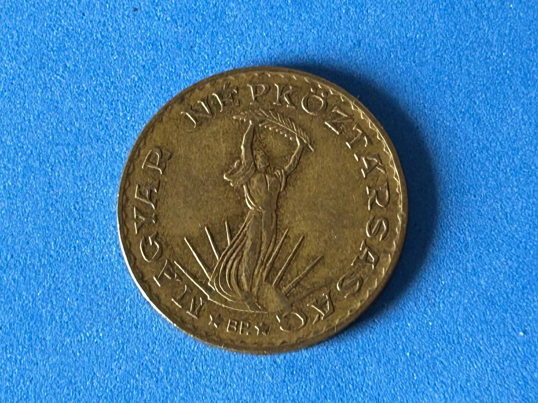 Tutti le monete: Hungary - 10 Forint 1985 – Usato da Corcelles NE venduto da AJKader 7