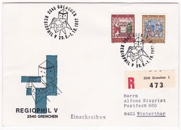 1967, R-Beleg mit Sonderst. REGIOPHIL V