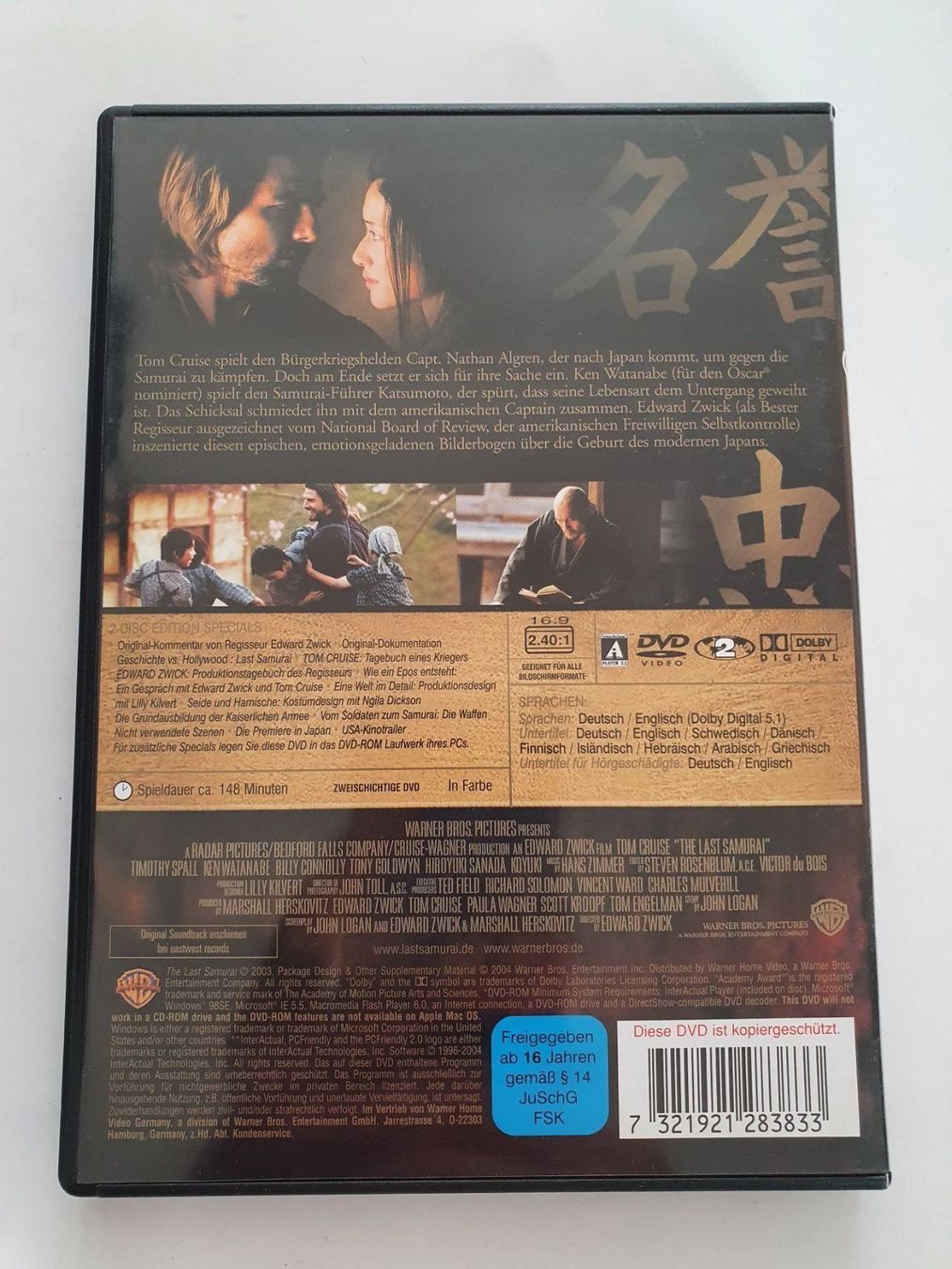Tutti i DVDs: Tom Cruise - Last Samurai – Usato da Oberdorf BL venduto da BaldenEagle 1