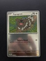 POKEMON CARDS PHANTASMAL FLAMES REVERSE # 81