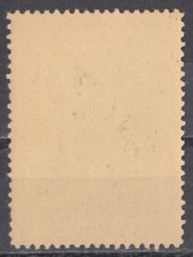 Tutti i francobolli: Infanterie Wi 429  * – Usato da Bürglen TG venduto da StampGraf 1