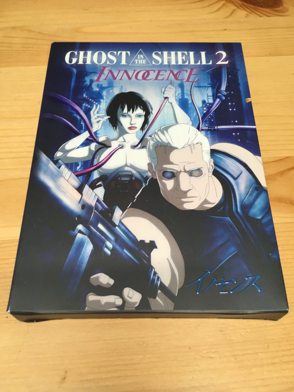 Tutti i DVDs: Ghost in a Shell 2 - Innocence [DVD] – Usato da St.Gallen venduto da MedienJoe