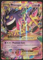 Mega Gengar EX 121/119