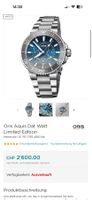 ORIS AQUIST  DAT WATT LIMITED EDITION DATE NORTHERN HEMISPHE