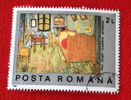 Briefmarke aus Rumänien gestempelt   ﻿ Siehe Original Fotos 