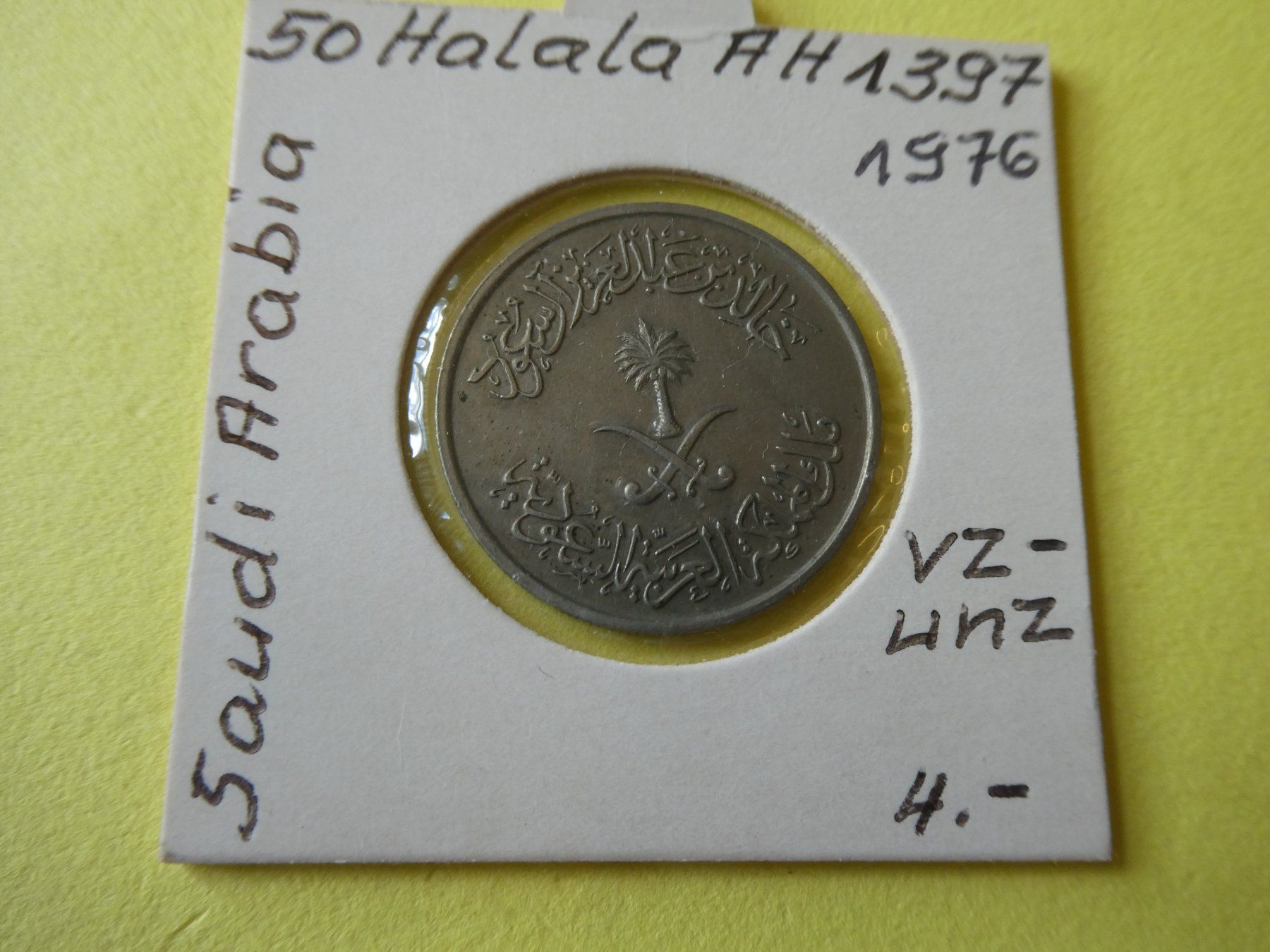 Alle Münzen: Saudi Arabien 1976, 50 Halala – Neu (gemäss Beschreibung) aus Hinterforst von Rohusri