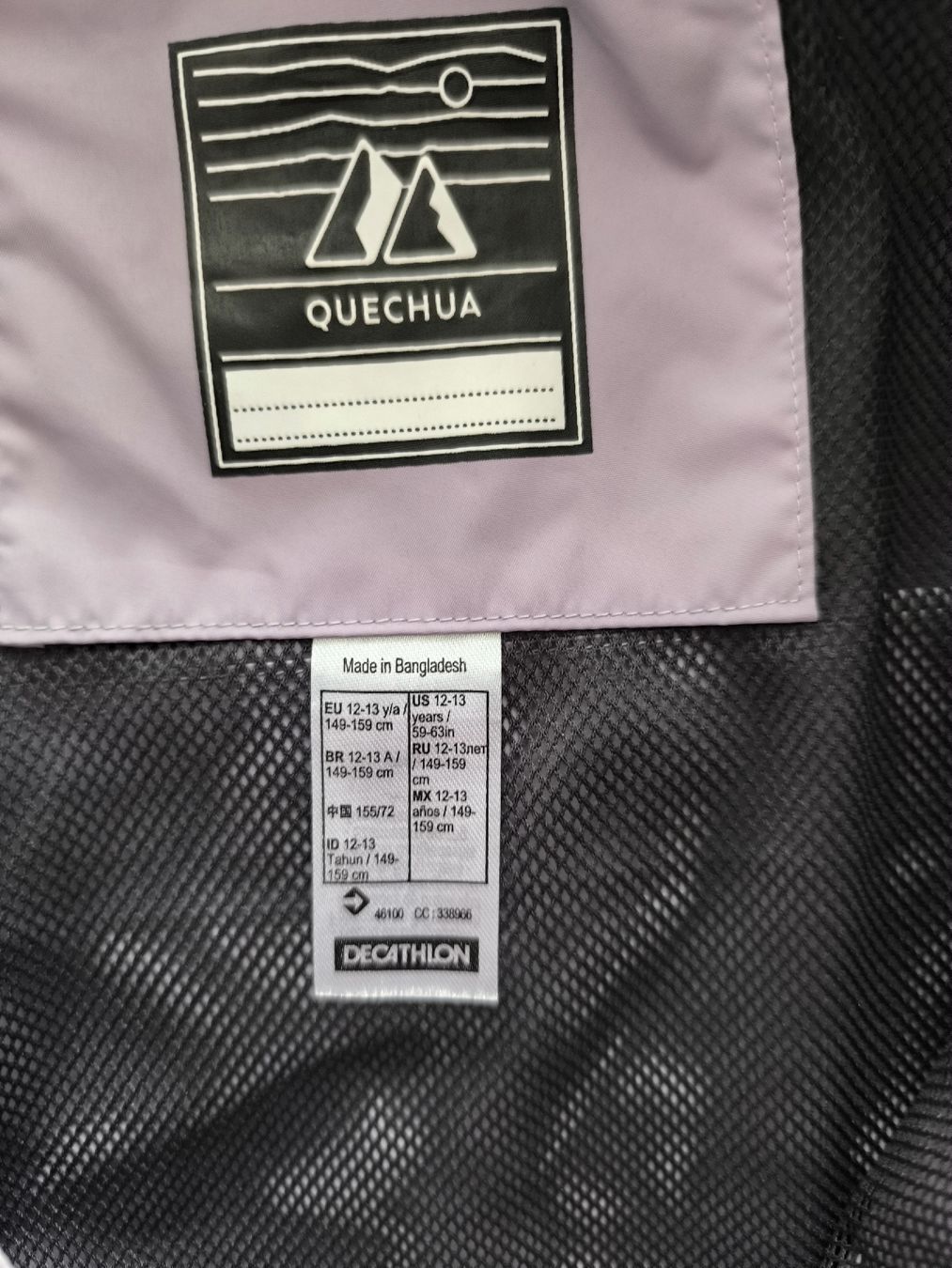 Jacken & Mäntel: Regenjacke Mädchen 146/152 – Neu (gemäss Beschreibung) aus Münsingen von pas_82kk 1