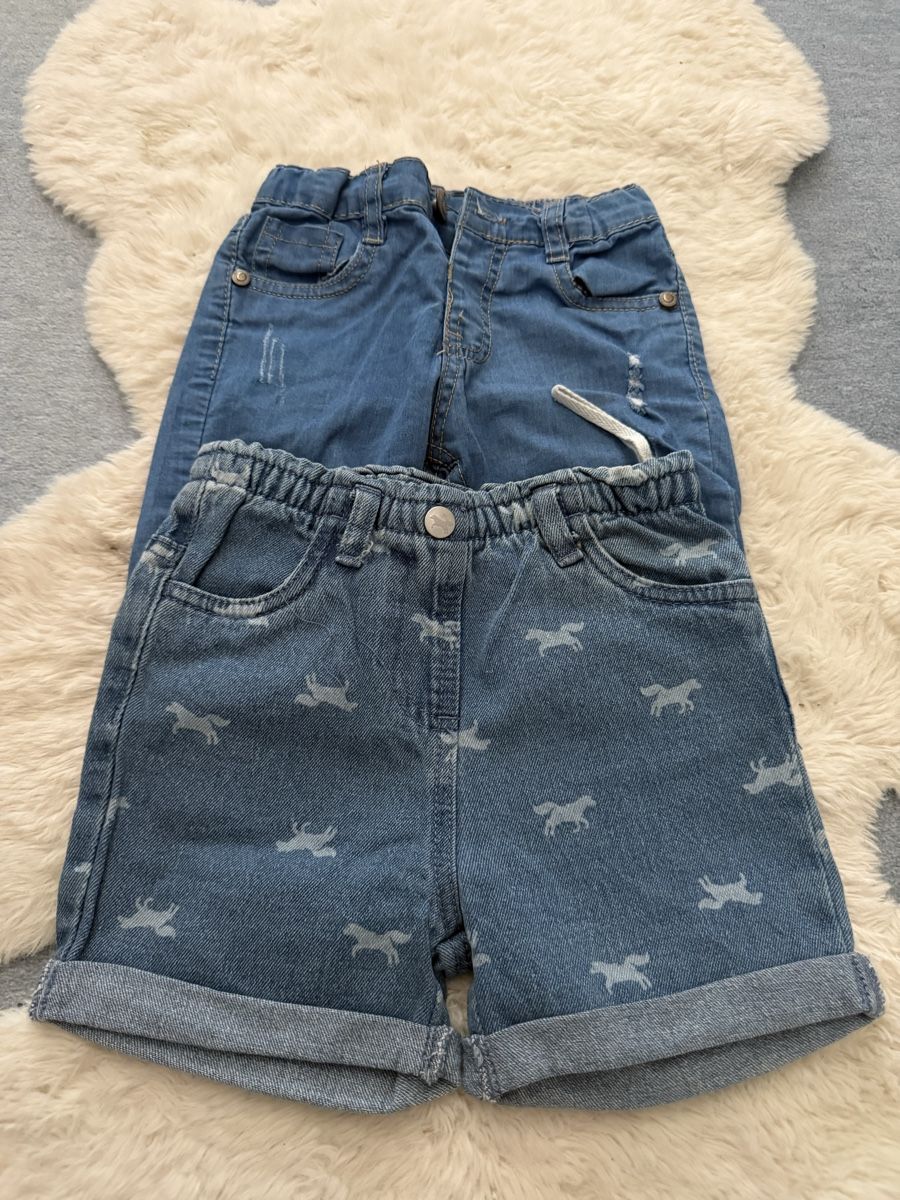 Hosen: Jeans 92 – Neu und originalverpackt aus Dällikon von RaMona.-