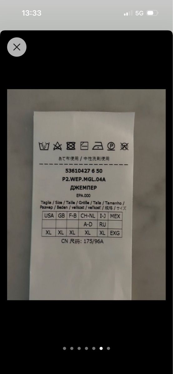 Max Mara Vestiti: Max Mara Sommerkleid XL Seide Baumwolle – Usato da Mettmenstetten venduto da Coucou1512 3
