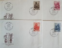 ZB166) 381-384, Evangelisten FDC ohne Adresse Kt. 180.-