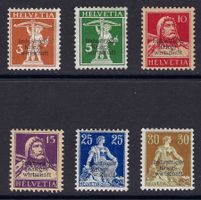 IKW / Dienstmarken I dünne Schrift ZNr. 1,2,4,5,7 & 8 ungebr