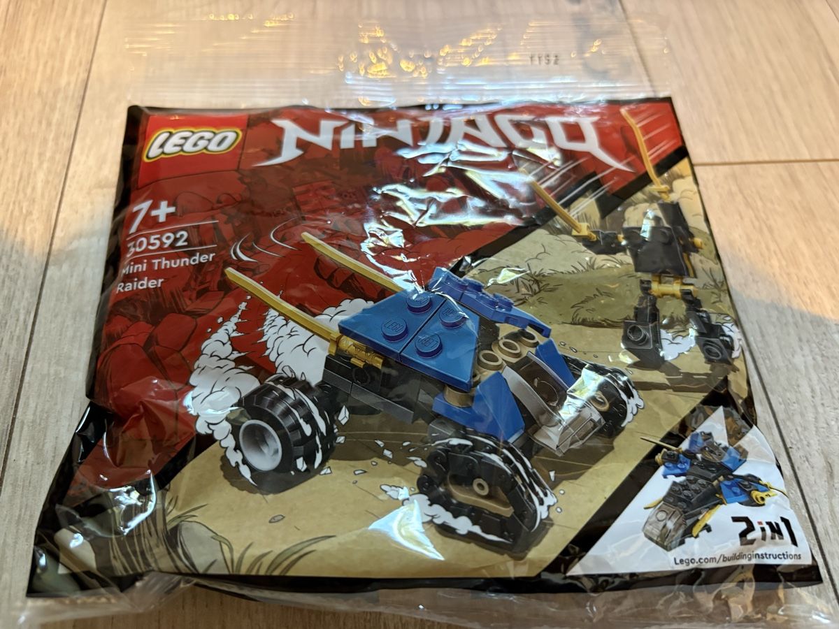 Lego Baukästen: LEGO 30592 ninjago polybag OVP – Neu und originalverpackt aus Herzogenbuchsee von warrior77 1