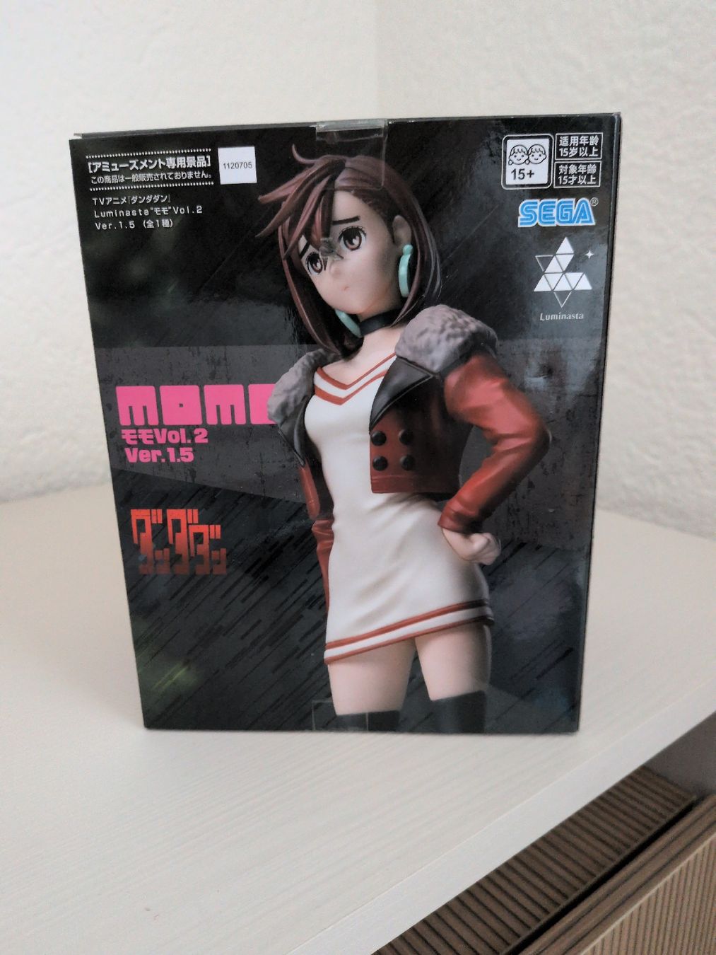 Statuette: Momo Luminasta Ver.1.5 Figur NEU SEGA – Nuovo (secondo la descrizione) da Oftringen venduto da Aneru 2