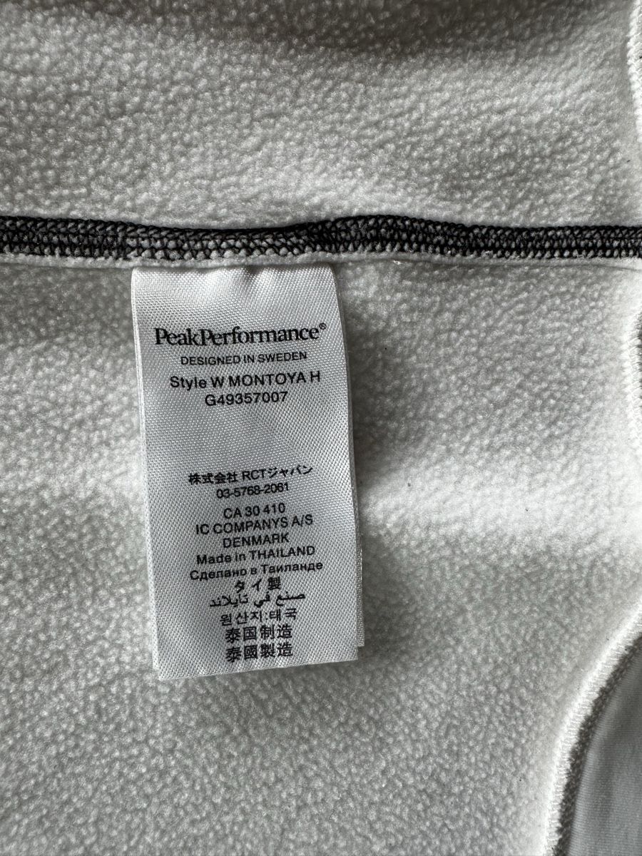 Peak Performance Giacche: Peak Performance Fleecejacke weiss Grösse S – Usato da Wollerau venduto da HuberN 3