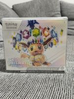 Prismatic Evolutions ETB 🏴󠁧󠁢󠁥󠁮󠁧󠁿