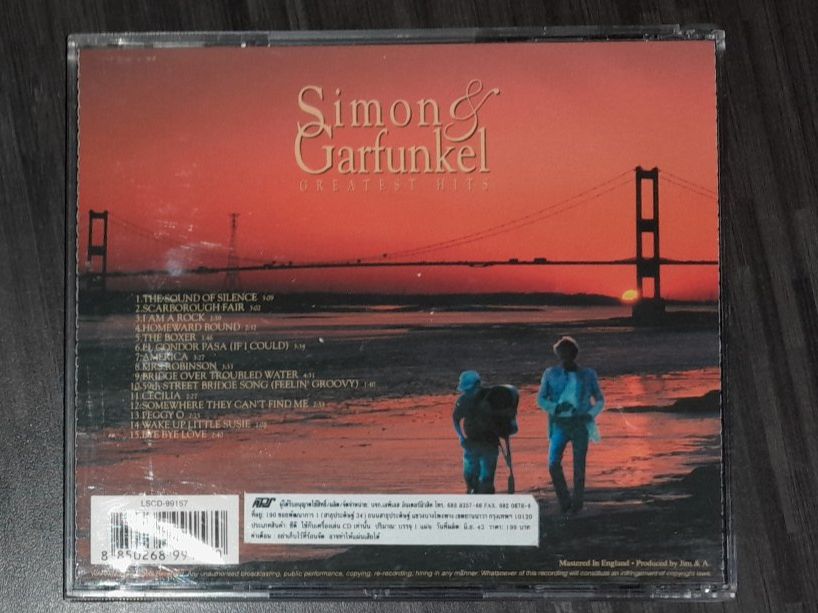 CD: Simon & Garfunkel - Greatest Hits CD – Usato da Steffisburg venduto da FutureOne 1
