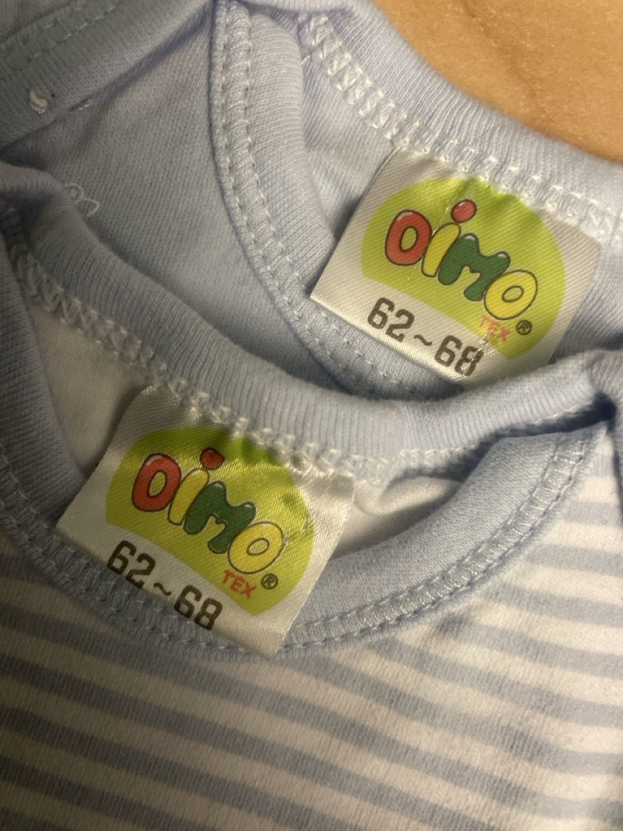 Biancheria intima: 2er-Pack DIMO Baby Bodys kurzarm Gr. 62-68 hellblau Neu – Nuovo (secondo la descrizione) da Obergerlafingen venduto da cabo4 1