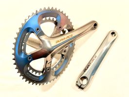 Shimano Dura Ace FC-7800 Crankset Kurbel 175mm 10speed 2608
