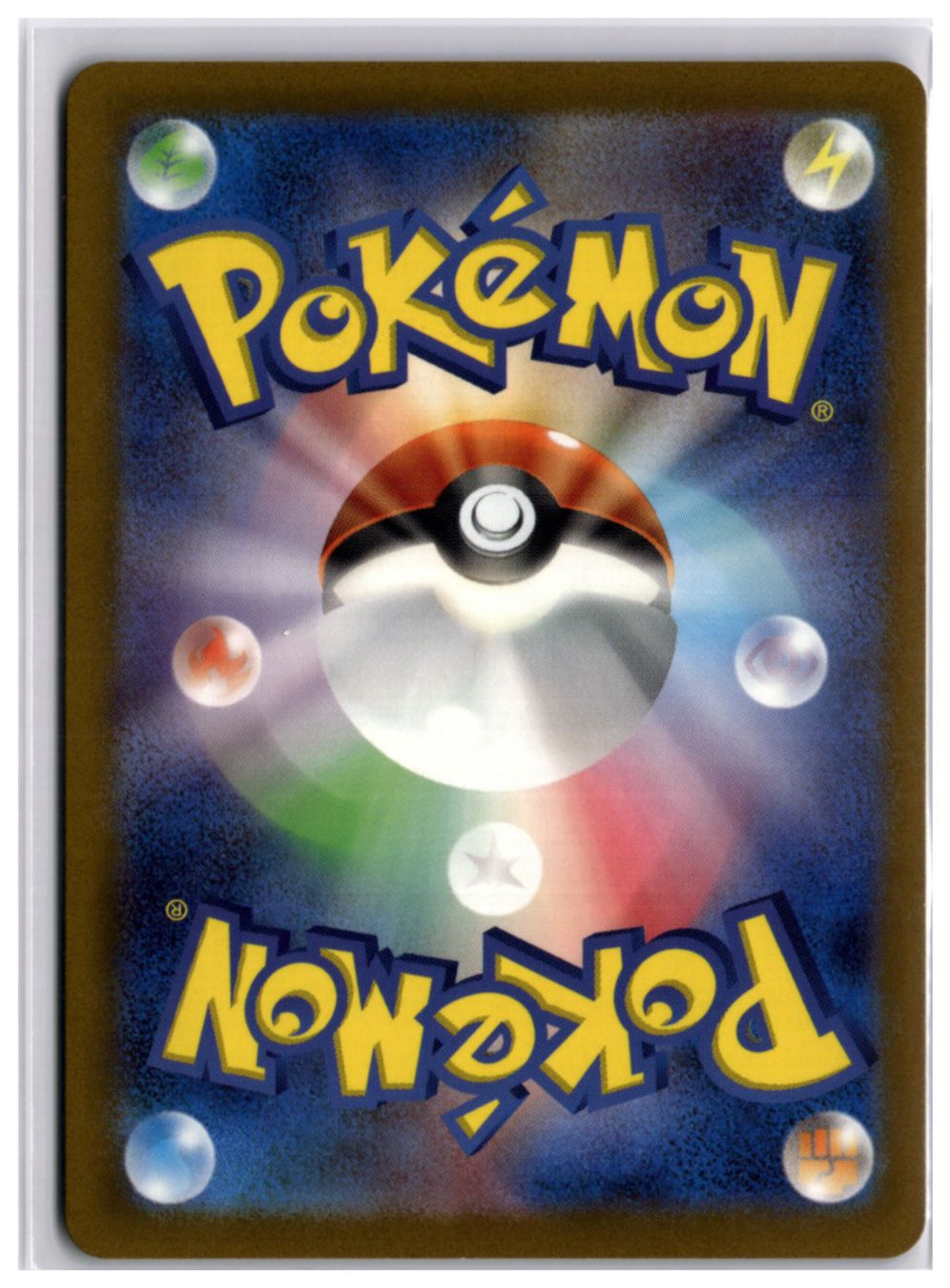 Pokémon Sammelbilder & Trading cards: Flutter Mane (sv5K 076) AR – Neu (gemäss Beschreibung) aus Andwil TG von Artrarecards_Etter 1