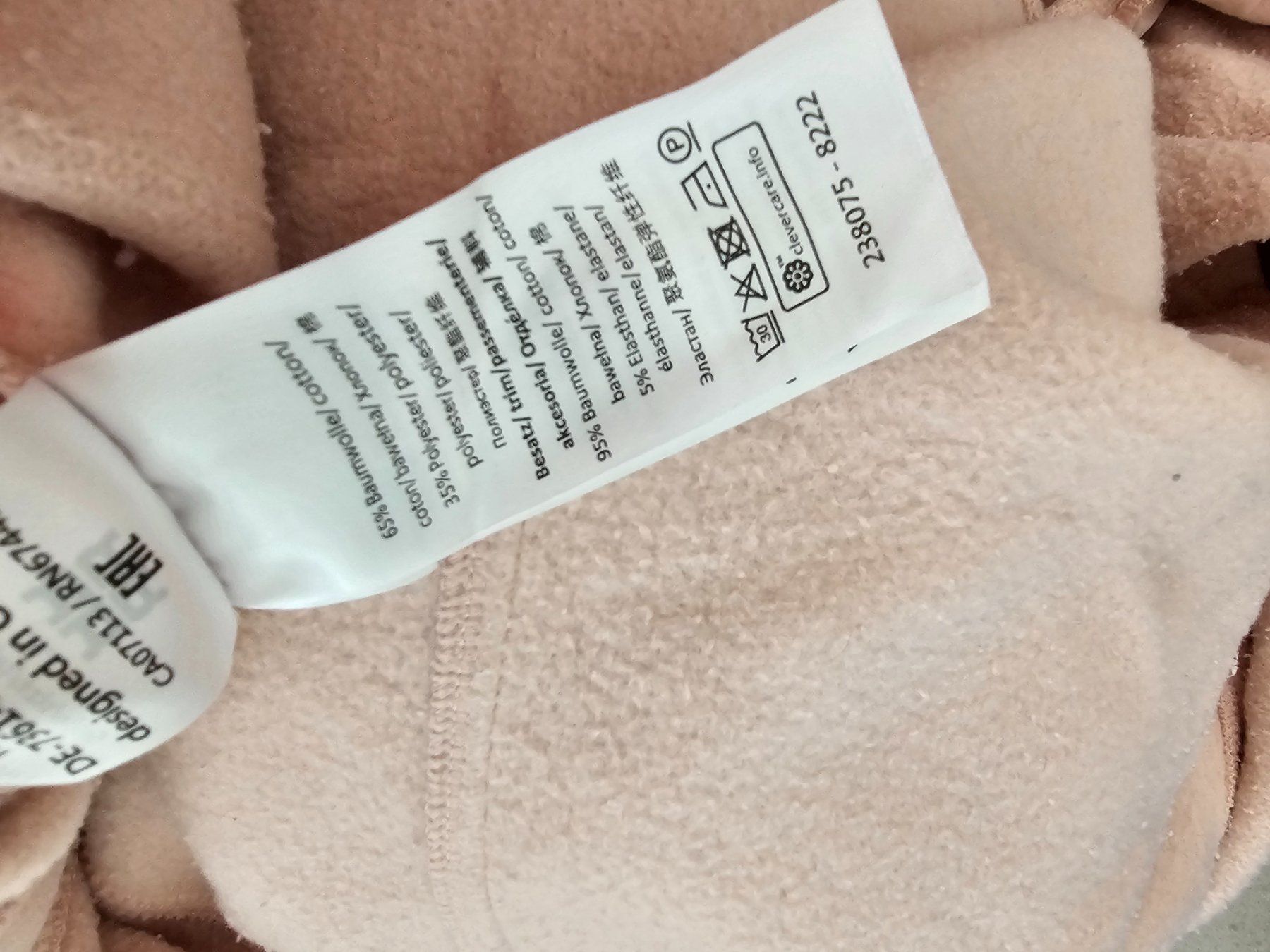 Riani Giacche: Riani Sweatjacke Grösse 40 – Nuovo (secondo la descrizione) da Berg TG venduto da lisboa.sky 6