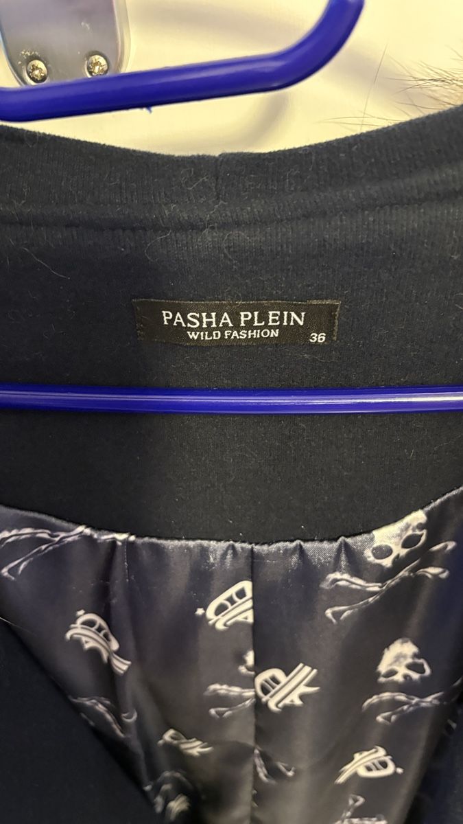 Philipp Plein Cappotti: Pacha plein Mantel  – Nuovo (secondo la descrizione) da Rafz venduto da Bamboula67 4