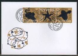 2019, FDC, Sondermarken Fete de Vignerons 2019 (Nr. Z291)