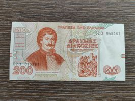 Griechenland 200 Drachmen 1996 !!!!!