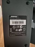 Bose Lautsprecher (Heile)