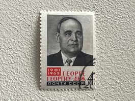 CCCP Briefmarken (Gratis-Versand)