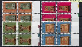 1987  Pro Patria Viererblocks 14951