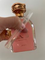 LATTAFA SHAHD 5ML ABFÜLLUNG. (Narciso EDP Ambrée N