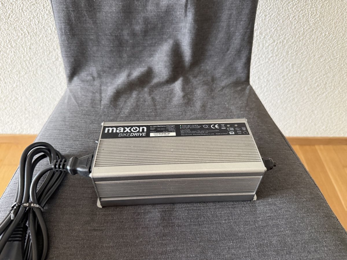 Caricabatterie: Maxon Bike Drive Ladegerät E-Bike – Difettoso da Giswil venduto da urr_7c5j 2