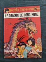 Yoko Tsuno T.16 Le Dragon De Hong Kong EO 1986 TBE