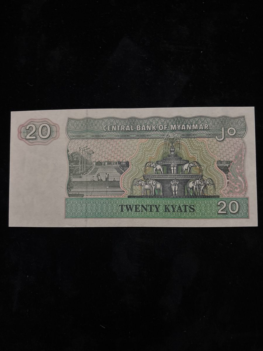Banknoten: Myanmar 20 Kyats Banknote, unzirkuliert – Neu (gemäss Beschreibung) aus Emmen von III-II-I-meins