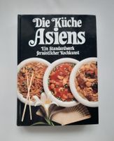 Asiaküche - Das Standardwerk fernöstlicher Kochkunst