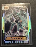 NBA Avery Johnson Bowman’s Best Retro Refractor Card