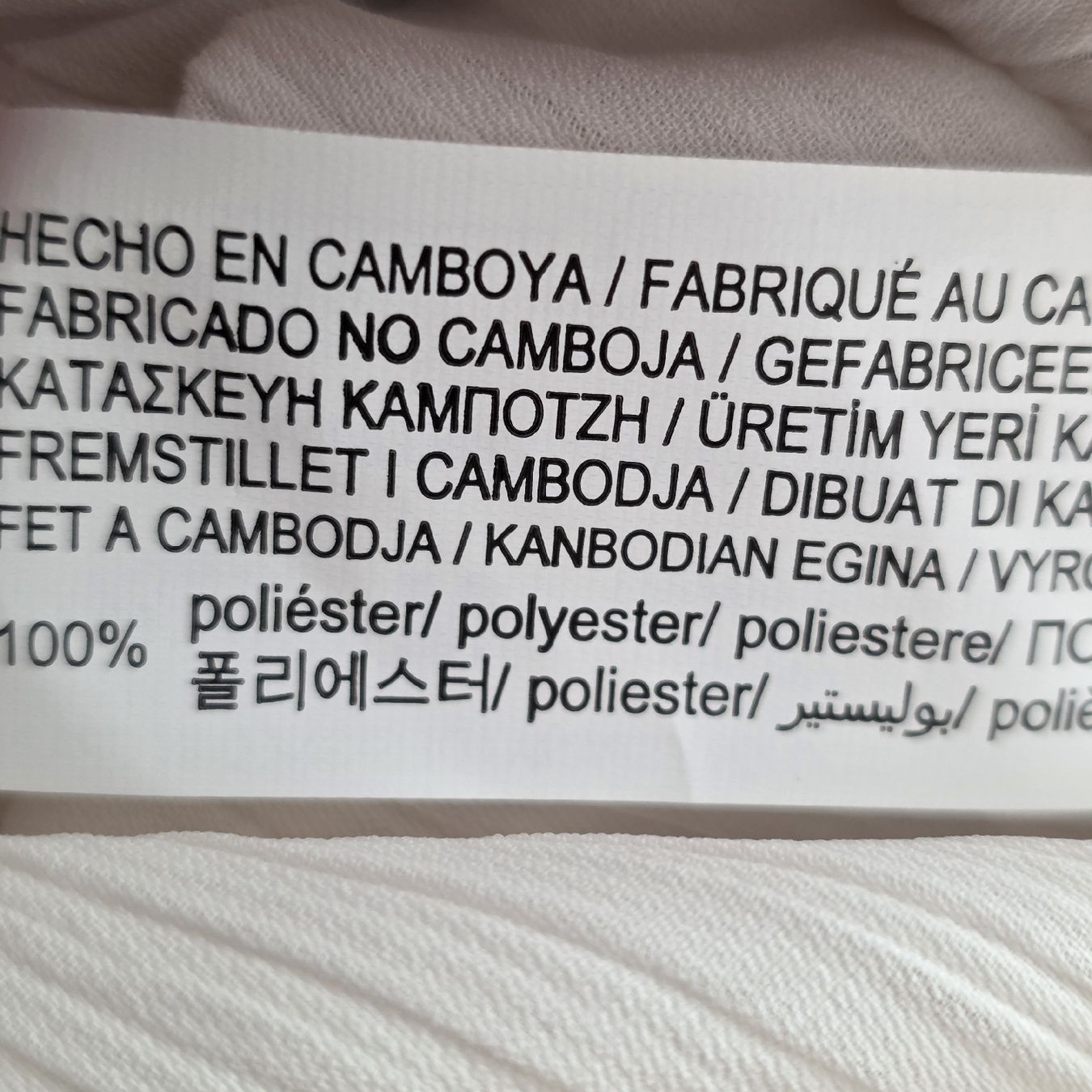 Stradivarius Camicette: Stradivarius Bluse mit Rüschen, Grösse M,Neu mit Etiketten – Nuovo e nell'imballaggio originale da Rheinsulz venduto da Gilea 6