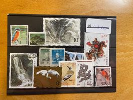 China Briefmarken