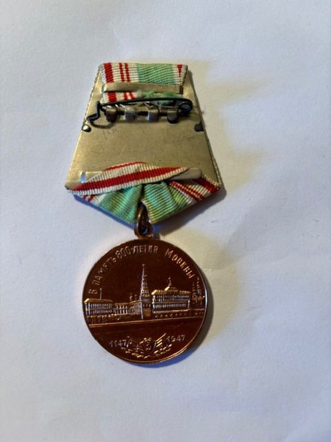 Medaillen: Sowjet Medaille 1947 – Gebraucht aus Seon von retep012 1