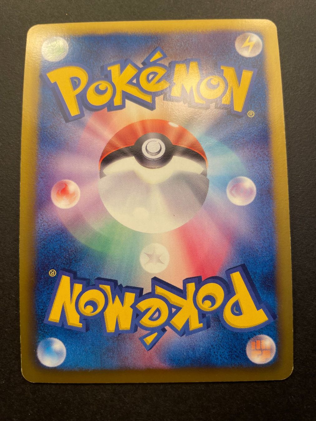 Pokémon Cartes à collectionner: Scolipede Holo 032/059 BW6 Freeze Bolt 1st Edition Japanese – D'occasion à Zürich par pokemon_cards 2
