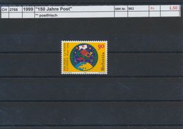 1999 "150 Jahre Post", ** postfrisch