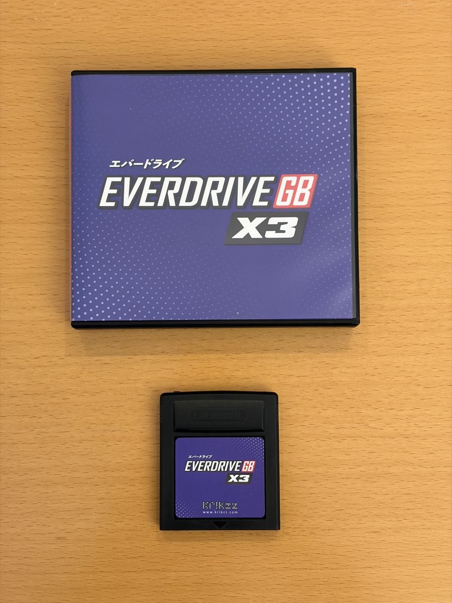 Nintendo Console: Gameboy Color + Linker Everdrive – Nuovo (secondo la descrizione) da Biel/Bienne venduto da sebooounet 2
