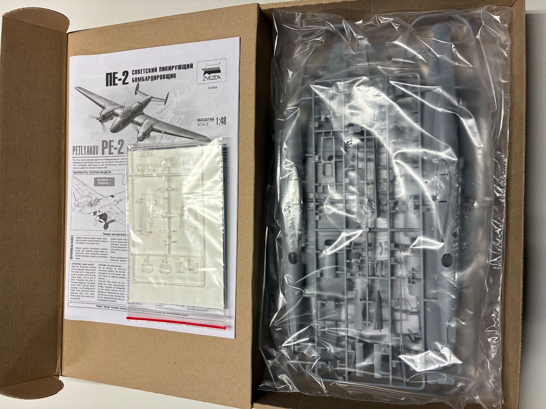 Zvezda Modellbausätze & Standmodelle: Zvezda 1:48 Petlyakov PE-2 – Neu und originalverpackt aus Rapperswil BE von Silverwings 1