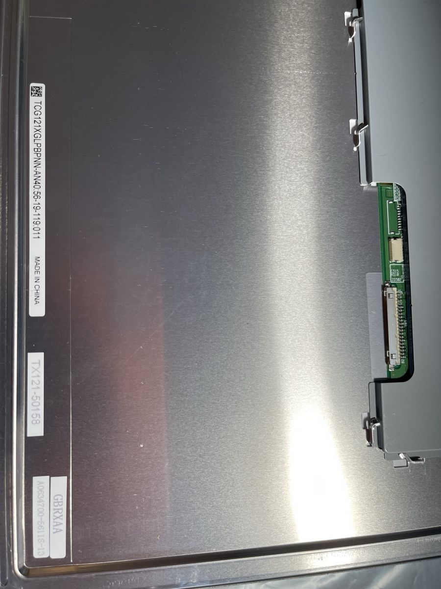 Composants électroniques: LCD Panel  TCG121XGLPBPNN-AN40 – Neuf avec emballage d'origine à Dintikon par all.in.one.scz 3