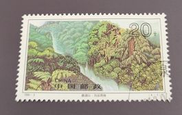 China 1995 briefmarke
