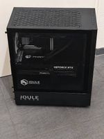 Gaming Pc mit 5090rtx und 1 jahr Garantie bei Mediamarkt