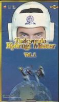 taekwondo kyorugi master cd rom vol 1